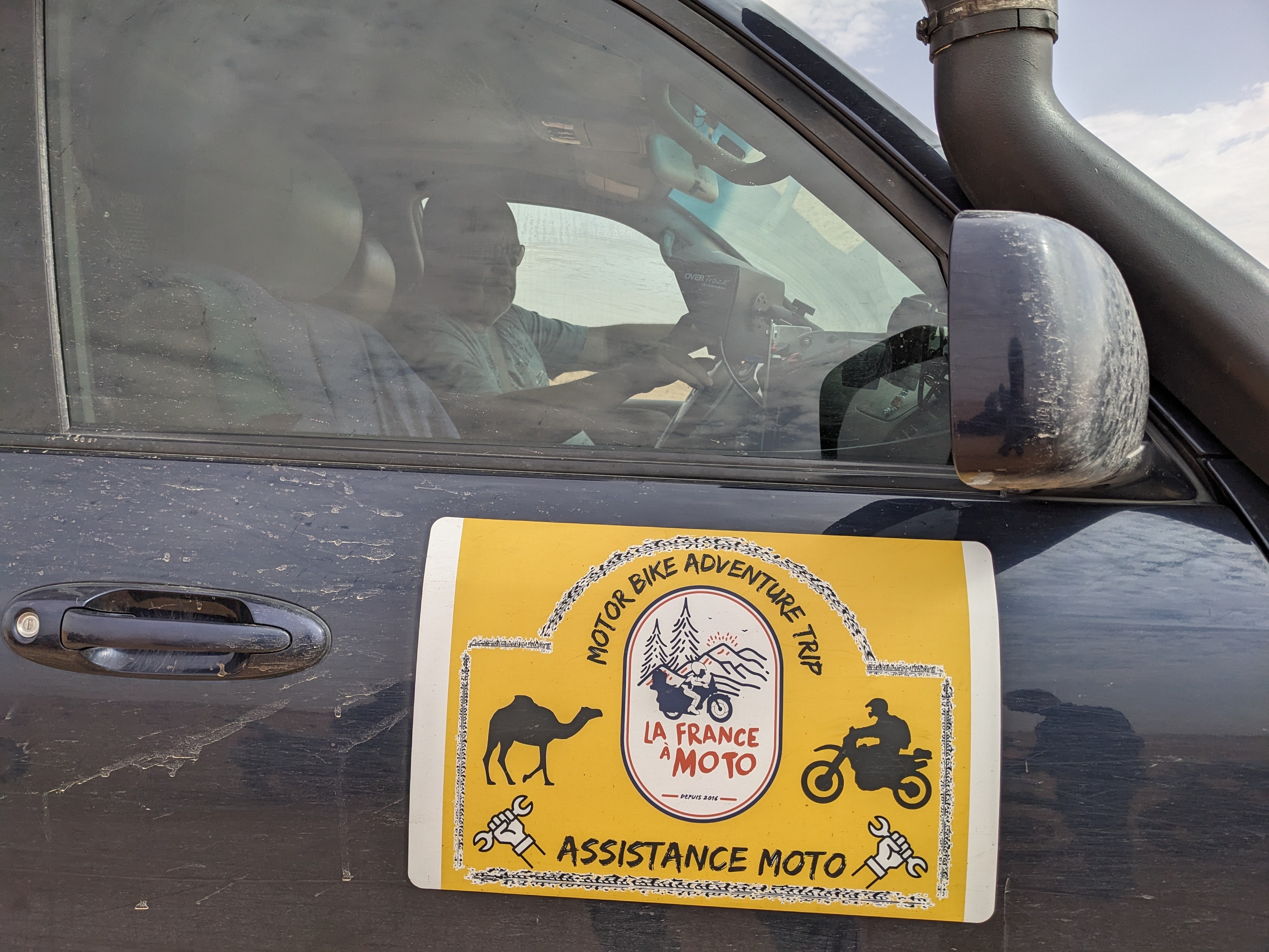 Rando Raid Trail Tunisie