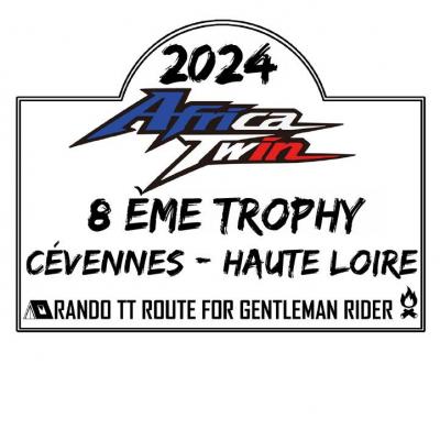 Africa twin Trophy